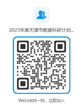 群二维码.png